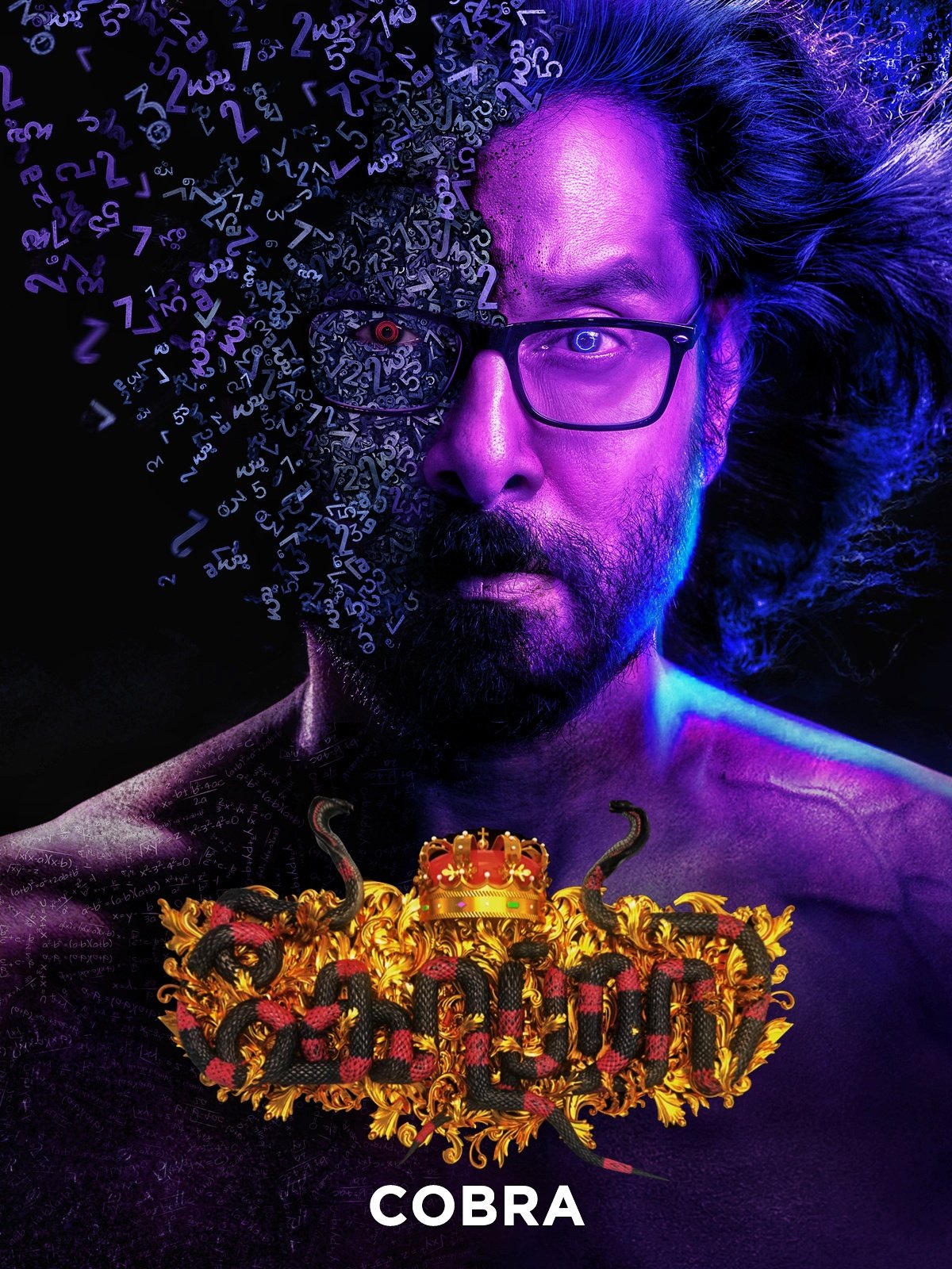 Cobra (2025) Hindi  quality -720p