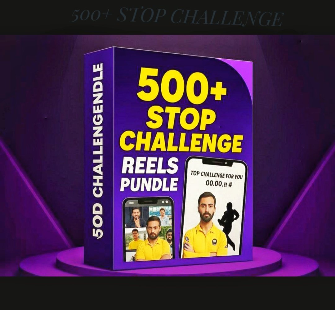 500+ STOP CHALLENGE