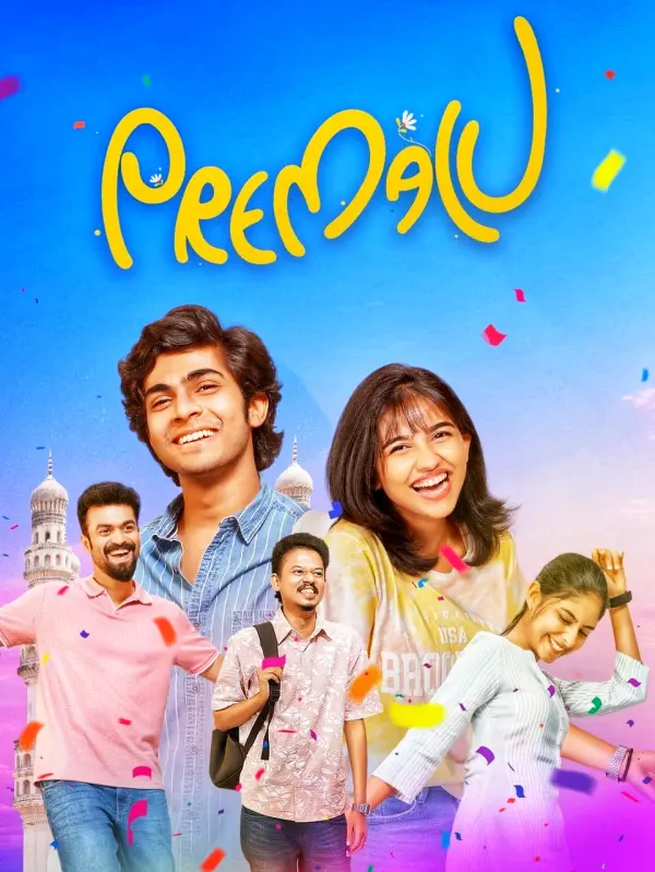 Premalu (2024) Hindi + Malayalam Dual Audio | Watch on MovPDF