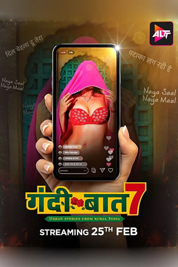Gandii Baat Season 7 Hindi Web Series | Relationship Drama & Emotional Entertainment | 720p WEB-DL HDRip | Popular Hindi Series | movpdf.com