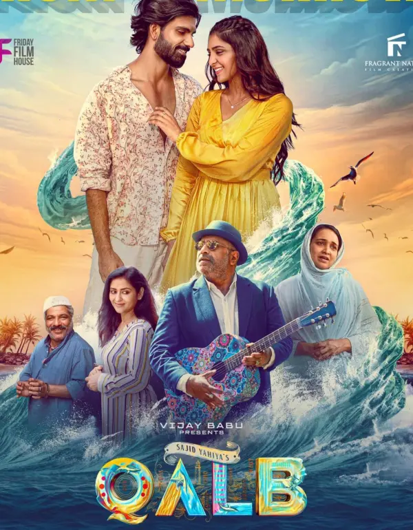 Download Qalb (2024) Hindi Malayalam Dual Audio Full Movie HD | movpdf