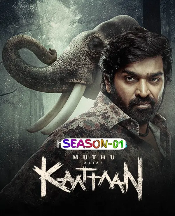 Muthu Alias Kaattaan S01 (2026) Hindi Completed WEB Series HD | MOVPDF