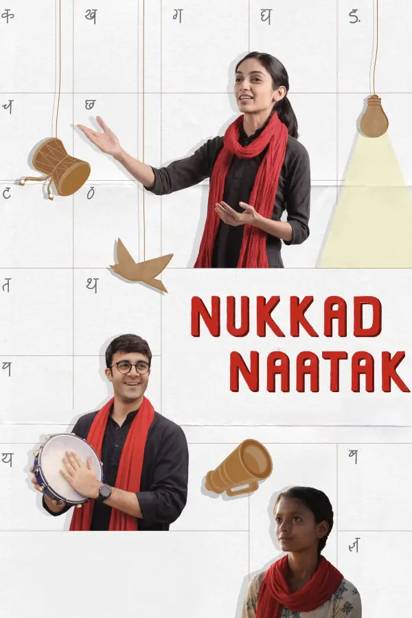 Nukkad Naatak (2026) Hindi Movie HD | MOVPDF
