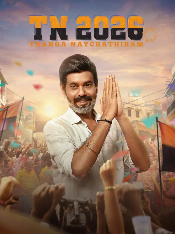 TN 2026 2026 Hindi Tamil Dual Audio Action Thriller Movie Details | movpdf